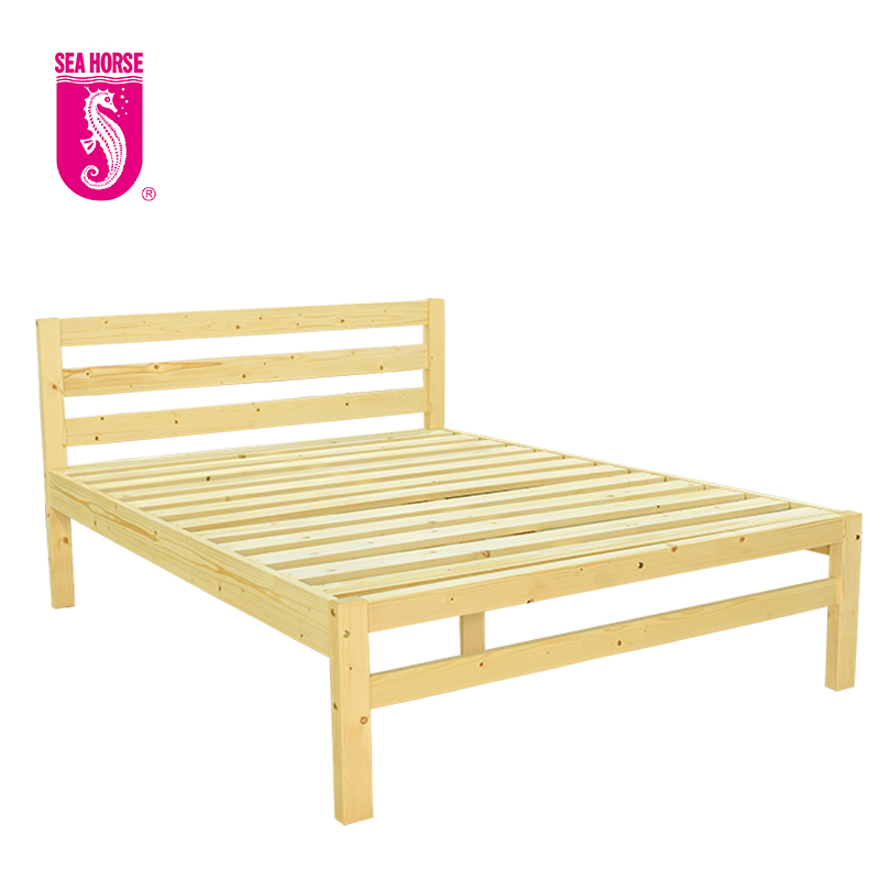 Sea Horse Pinewood Bed Frame (KD02N) Free Delivery!