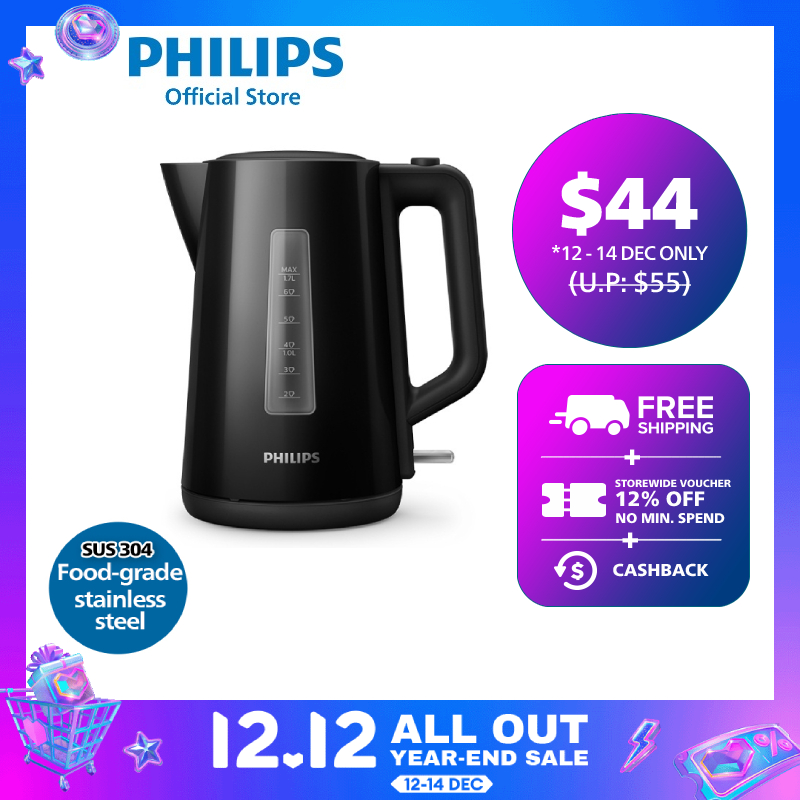 PHILIPS Daily Kettle Orbit 1.7L Black - HD9318/21