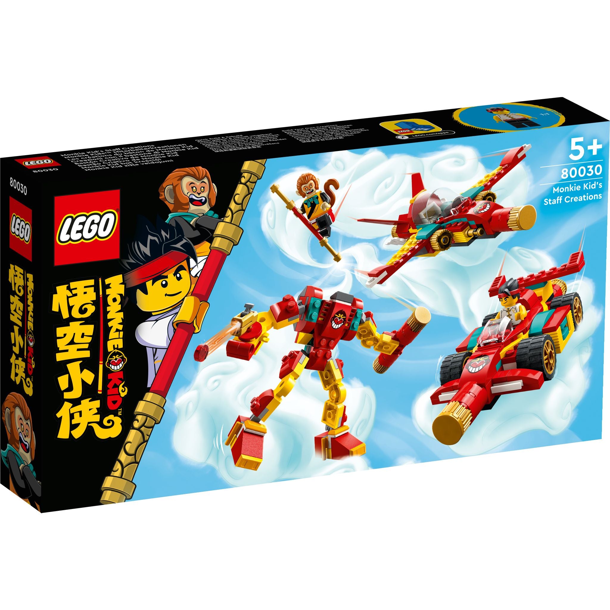 Lego Monkie Kid’S Staff Creations (80030)